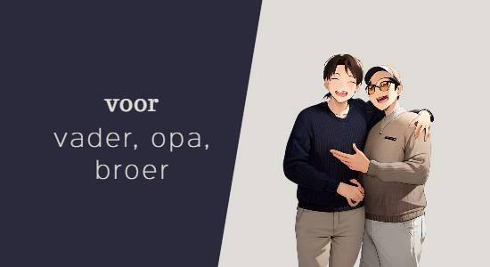 Voor vader, opa & broer